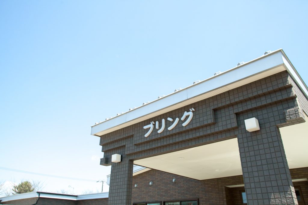 居宅介護、重度訪問介護
